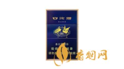 白沙硬新精品二代香烟多少钱一盒