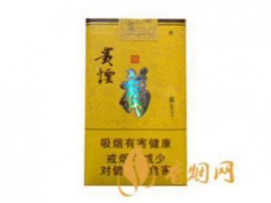 贵烟福天下软包多少钱一包香烟市场价格和图片