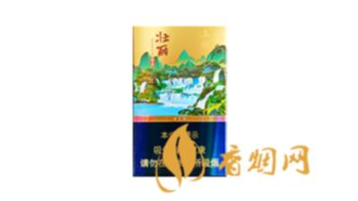 真龙壮丽崇左是什么样子的 真龙壮丽崇左图片价格