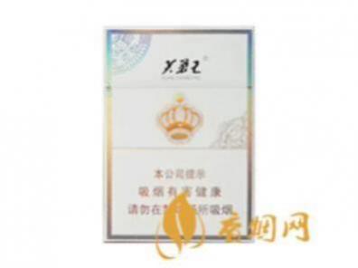芙蓉王王之荣耀硬中支一盒什么价香烟价格一览