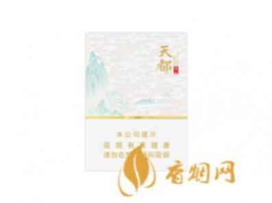 黄山天都中支多少钱一包小盒香烟价格表图