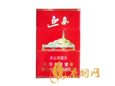 延安五星一包多少钱硬盒香烟价格表大全