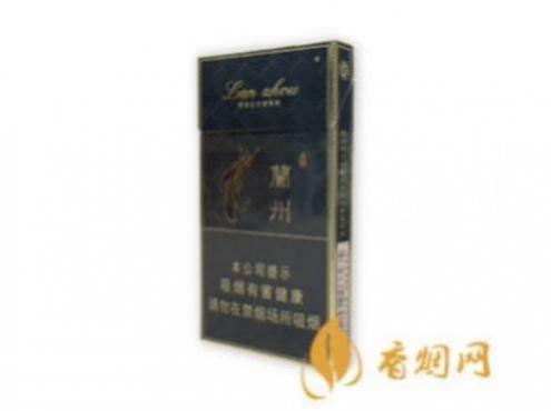 兰州细支珍品什么价香烟零售价格查询