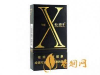 娇子x玫瑰一包价格多少香烟市场价格表