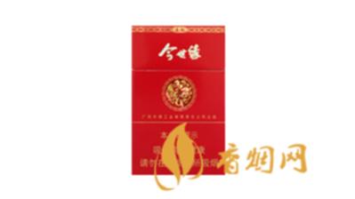 真龙今世缘香烟价格表图查询最新价