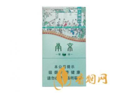 南京大观园爆冰焦油含量进价价格表一览