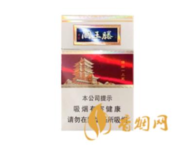 金圣滕王阁&middot;更上一层楼多少钱一盒