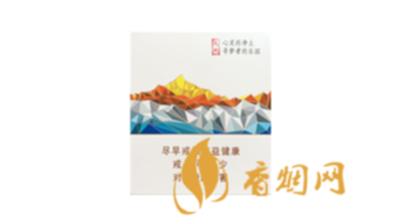 兰州青藏1号烟的价格是多少钱一盒