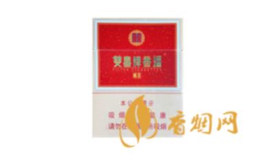 双喜红邮喜香烟价格表图查询大全