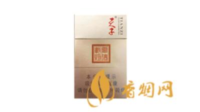 天子厚德载物香烟多少钱一包价格图片