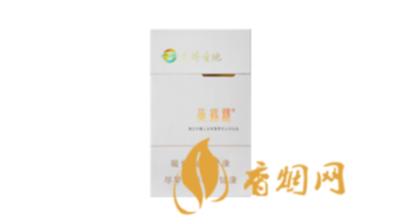 黄鹤楼硬天骄圣地细支爆珠价格表