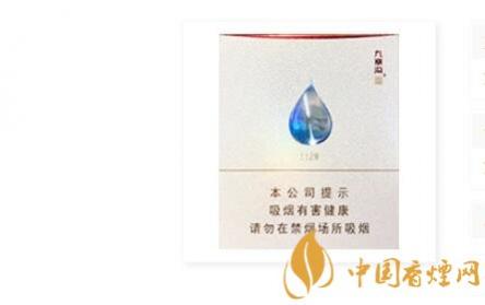 娇子九寨沟上上之境香烟价格表一览