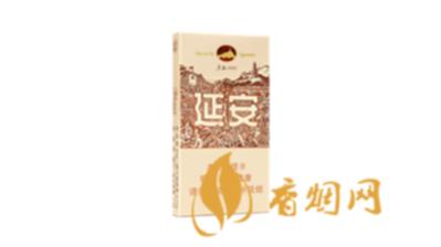 延安细支1935硬盒价格表爆珠价格