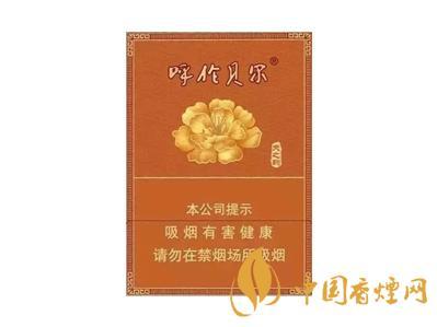 呼伦贝尔天之韵中支香烟图片及价格汇总