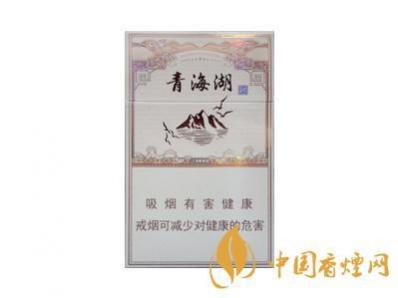 娇子青海湖经典价格多少香烟零售价格表