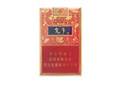娇子宽窄渝金香多少钱一包香烟进价价格表