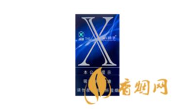 娇子x冰爆香烟价格表图 娇子香烟全系列价格