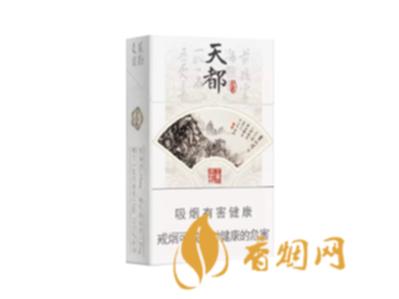 黄山硬天都一包多少钱香烟零售价格表大全