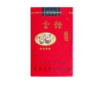 云烟软小熊猫什么价香烟市场价格和图片