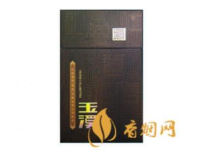 玉溪硬境界什么价香烟市场价格一览