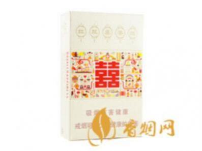红双喜尚派价格多少香烟价格表图合集