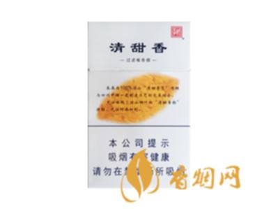 娇子宽窄清甜香香烟价格表图查询