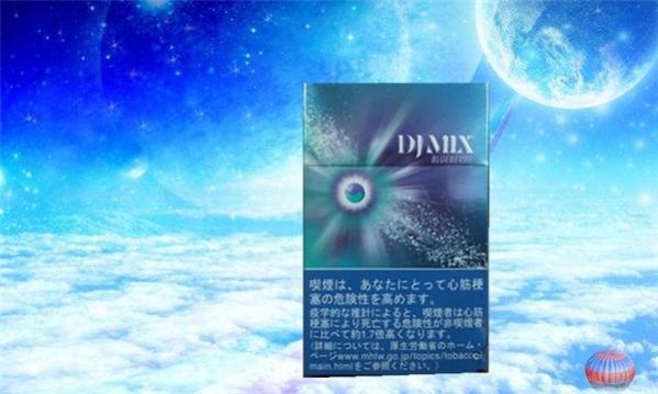 dj mix蓝莓爆珠