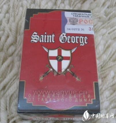 Saint George