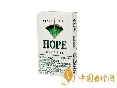 HOPE(薄荷日本免税)