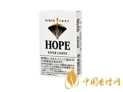 HOPE(1957日本免税SUPER)
