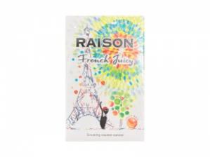 Raison(French Juicy)