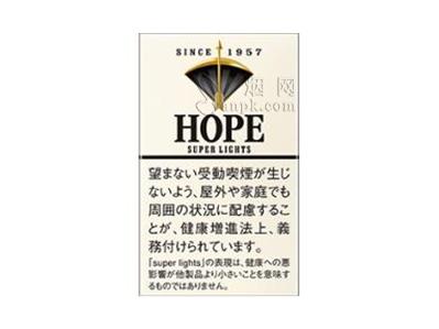 希望(超级淡味日本免税版)