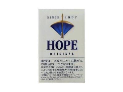 希望(蓝1957日本免税版)