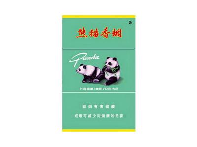 熊猫(典藏版)