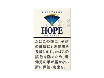 希望(蓝14mg日本版)