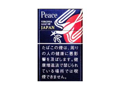 和平(日税限定日本版)