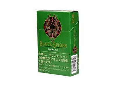 黑蜘蛛(姜汁啤酒)