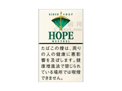 希望(薄荷日本免税)