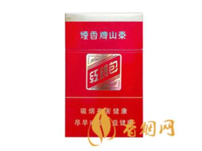 大熊猫(硬经典)价格表图 大熊猫香烟价格100元/包