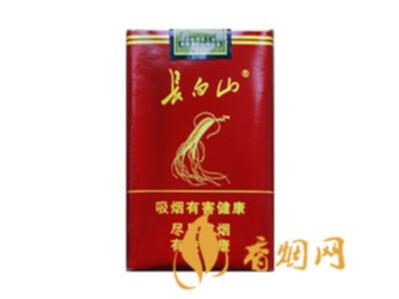 长白山(红人参)香烟价格表图长白山红人参烟多少钱