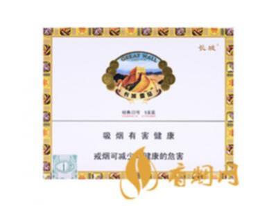 长城雪茄(经典3号)烟价格表图 长城雪茄烟价格一览表