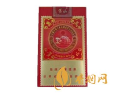 黄山集美烟多少钱一包 黄山(集美)香烟价格表图