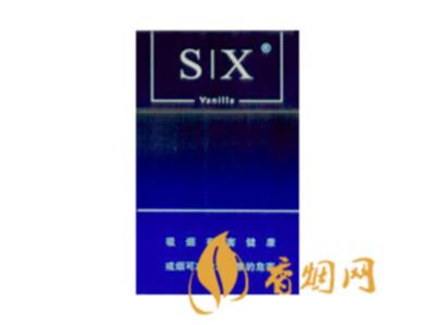 国产雪茄烟(三峡WX20)价格表图 三峡WX20雪茄多少钱
