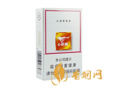 七匹狼系列香烟多少钱 七匹狼香烟价格表图