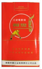 软相思鸟多少钱一包 相思鸟香烟价格2元/包