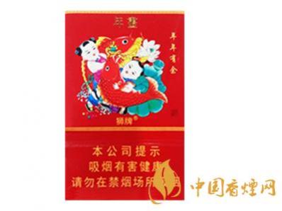 狮牌雪茄型香烟价格表 狮牌雪茄多少钱一盒(10-20元)