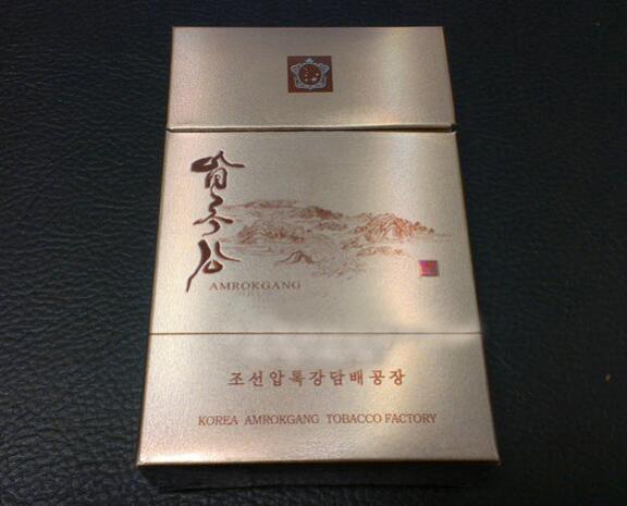 朝鲜鸭绿江香烟多少钱一包 朝鲜鸭绿江香烟价格10元/包