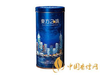 红双喜香烟价格罐装 罐装红双喜香烟价格表图