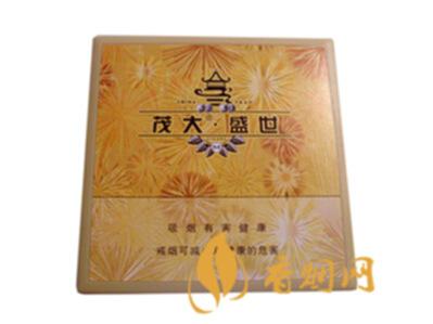 国产雪茄烟(茂大盛世雪茄)价格表图 茂大盛世迷你雪茄价格多少