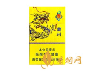 兰州烟陇九飞天价格 兰州(陇九飞天)烟价格表图和图片